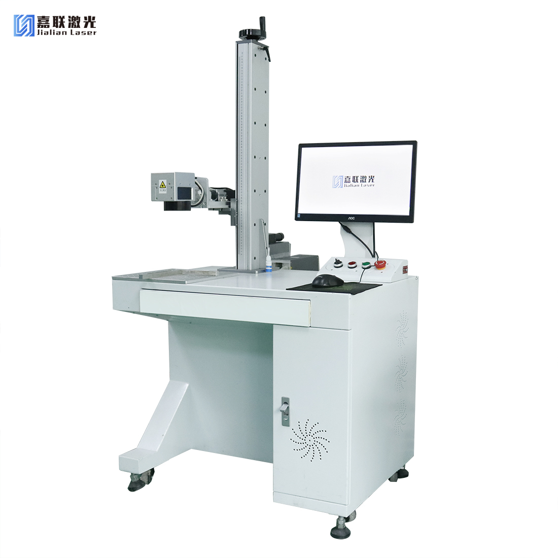 光纖激光打標機